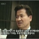 민주 김은경 “왜 미래 짧은 분들이 1인 1표?” 노인비하 논란 확산 이미지