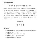 소로3-153 네이버블로그