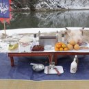 도룡마을 이미지