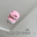 와따요