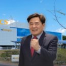 (유)한창에너지 인사이트코리아