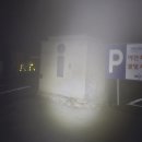 박대 경로당 티스토리