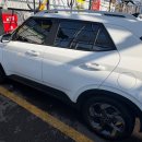 판문주유소 이미지