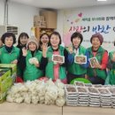 매탄4동행정복지센터 이미지