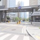 효성해링턴공인중개사사무소 이미지