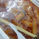 요요떡볶이 이미지