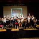 이즈뮤직페스티벌 이미지