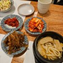 동도참치초밥 이미지