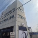 경안중학교 | 경기광주국밥 맛집 압도탄 후기