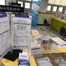 중화산2동주민센터 이미지