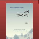 풍무초등학교 이미지