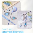 스카이블루 이미지