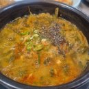 광한루추어탕 이미지