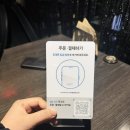 영명빌딩 | [공덕역/이자카야] 야키토리 수제꼬치맛집, 화산공 꼬치집 후기!