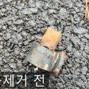 무궁화로86번길 이미지