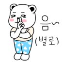 이니스프리신림