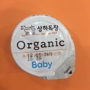 영아목장 이미지