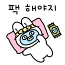 제주발렛파킹