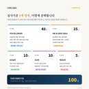 공립더빛어린이집 네이버블로그