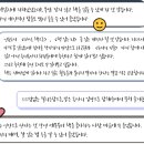 김겨울 작가와의 만남 이미지
