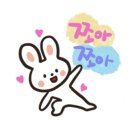 허니크로플 이미지