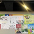 40년전통이인영선산곱창 네이버블로그
