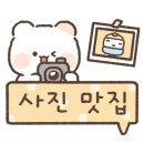 날쌘카페 이미지