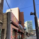 호재래 - 평택시 평남로 224 | [울산 중구 성남동 맛집] 양꼬치 맛집 '호재래' 내돈내산 후기 (꿔바로우 추천!)