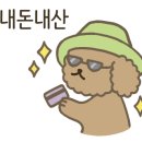 최정현미용실