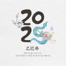 다사공인중개사사무소 이미지