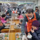 장성군노인복지관 이미지