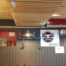 돈부리맨 이미지