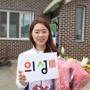 의성진스포츠클럽