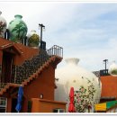 항아리집 이미지