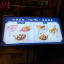 중앙동125 | 안산 중앙동 맛집 해물짬뽕 매콤칠리짜장 사천탕수육, 팔도반점 본점