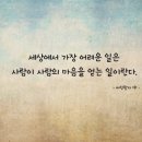 문구찾기 - 마포구 백범로17길 1 | 문구찾기