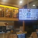 한솥경산옥곡점 이미지