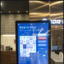 강남골프