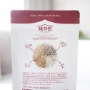 (주)해가인 네이버블로그