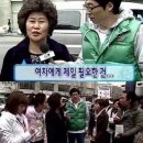 카페디토
