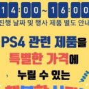 아워갓