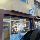 구월3파출소 이미지