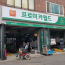 벧엘카센타 이미지