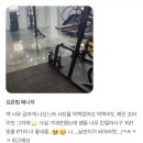 GS사직점 이미지