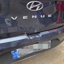 태양카부분정비 이미지