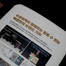 고기장인백정 - 김해시 천곡로7번길 27 | 고기장인백정