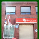 덕치우체국 Daum카페