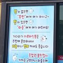 아송 이미지
