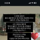 나굽당
