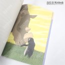 부안중학교_상 이미지